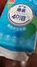 洁云卫生纸悬挂式L码 3层180抽*4提 4D溶+家用挂卫纸巾替代卷纸 实拍图