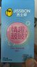 杰士邦超薄避孕套带刺阴情趣四合一24只安全套套女性快潮情趣计生用品 实拍图