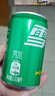 可口可乐（Coca-Cola）雪碧 Sprite 柠檬味 迷你碳酸饮料 200ml*12罐 整箱装 年货 实拍图