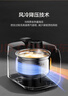 美的（Midea）品牌官方IH电压力锅2200W风冷5L双胆家用智能预约无感降压0涂层高压锅4-6人电饭煲MY-S5175C 实拍图