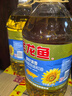 金龙鱼 食用油 葵花籽清香型调和油5L （新老包装随机发货） 实拍图