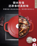 双立人（ZWILLING）珐琅铸铁锅汤锅炖锅双耳煲汤锅平底锅烹饪锅具电磁炉燃气通用 亮红色 24cm 实拍图