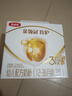 伊利金领冠育护【5倍DHA好脑力】幼儿奶粉3段(1-3岁)1200g*1盒 实拍图