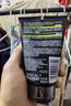 欧莱雅男士抗黑头洁面乳100ml*2套装控油祛痘去角质洗面奶护肤品新年 实拍图