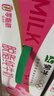 蒙牛 脱脂纯牛奶零脂肪脱脂不脱味健身好伴侣礼盒装  250ml*24盒*2箱 实拍图