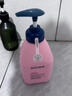 贝德美蓝甘菊儿童洗发水3-4-6-12岁无硅油弱酸性洗发露男女孩用520ml*2 实拍图