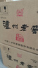 泸州老窖 八年窖头曲 品藏 浓香型白酒 52度 500ml*2*3 礼盒整箱 实拍图