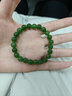 净心石 收藏级8mm无黑和田玉碧玉手链高水头无黑苹果绿阳绿玉石手串 实拍图