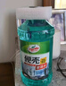 龟牌（Turtle Wax）汽车玻璃水四季通用冬季玻璃清洁清洗玻璃水防冻零下-25玻璃水 【防冻型】-25℃2L硬壳*2瓶 实拍图
