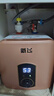 新飞小厨宝电热水器【40年国民品牌】一级能效1500W小型储水式热水宝厨房暖水宝上出水6/8/10升 8L【数显款-上出水】 自己安装 实拍图