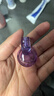 宝格丽（BVLGARI）奢享明星香氛5ml*3（紫晶淡+白晶淡+白晶浓）+300元回购券小样 实拍图