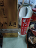 牛栏山二锅头 国标牛二 纯粮优级 清香型 白酒 53度 500ml*1瓶 单瓶装 实拍图