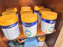 美素佳儿（Friso）皇家幼儿配方奶粉 3段（1-3岁幼儿适用）800g 乳铁蛋白 (新国标) 实拍图