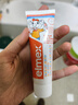 ELMEX艾美适宝宝儿童牙膏0-3-6岁婴儿奥拉氟防蛀固齿含氟牙膏牙龈护理 实拍图