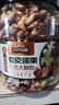 三只松鼠大颗粒紫皮腰果1000g 罐装坚果炒货干果腰果仁零食 团购送礼  实拍图