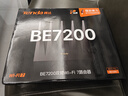 Tenda腾达路由器WiFi7【泰山BE7200 Ultra】千兆穿墙王信号增强无线家用电竞放大器立式BE12 Pro 实拍图