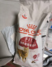 皇家室内成猫粮 I27 通用粮 12月以上 2KG 实拍图