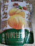三只松鼠有机甘栗仁500g 熟制即食板栗仁栗子仁坚果零食品 团购送礼 实拍图