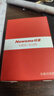 纽曼66W/100W车载充电器超级快充点烟器转换插头一拖二USB车充 实拍图