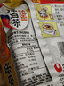 农心经典辛拉面泡面方便面多口味火锅部队锅拉面速食 辣白菜浓情芝士5连包120g*5 实拍图