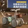 倍贝乐儿童平衡车1-3岁四轮滑行滑步儿童车扭扭车防侧翻男女孩婴儿宝宝 若映咖 【灯光音乐+静音防侧翻 实拍图