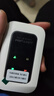 影腾随身wifi三网全国通用无线wi-fi6免插卡移动联通电信无限制大流量卡便携式网卡高速网络2025款5GHF 【三网通3000毫安充电款+白色】超长续航 实拍图