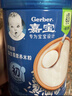 嘉宝（GERBER）婴幼儿高铁米粉维C加铁原味宝宝辅食米糊250g6-12个月 100%真验厂 实拍图