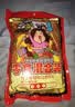【零食大礼包】休闲零食辣条素牛排魔芋丝素毛肚追剧组合送礼 零食礼包辣条组合（40包） 实拍图