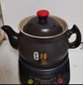 志高煎药壶全自动分体预约定时式家用养生壶熬中药锅中药电煎壶家用煲药煎锅中医煮熬药罐砂锅炖药煲 【次日达】B5.5L上釉款【志高】智能预约 3.2L 实拍图