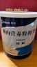 [安素] 肠内营养粉剂(TP)400g/罐 3盒装 原研进口 实拍图