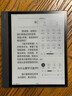 BOOX文石NoteX5 10.3英寸电子书阅读器墨水屏电纸书AI智能办公本平板电脑电子纸 大屏学习读写本定制版 实拍图