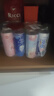 锐澳（RIO）洋酒 预调酒 鸡尾酒 果酒甜酒 微醺强爽多口味组合装 330ml*6罐 实拍图