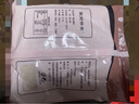 黑全麦粉含麦麸不含白面烘焙家用小麦粉面包粉杂粮家用粗粮 黑全麦粉500g*5袋 实拍图
