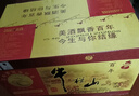 牛栏山二锅头 百年陈酿三牛 浓香型白酒纯粮礼盒装 口粮酒 过节送礼自饮 42度 400mL 6瓶 整箱（附3袋） 实拍图