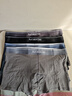 猫人【精梳棉-安心品质】男士内裤男纯棉长效抗菌蚕丝裆男生四角短裤 实拍图