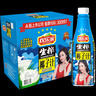 欢乐家椰子汁1kg*6瓶 杨幂代言 椰肉生榨果汁植物蛋白饮料 年货送礼 实拍图