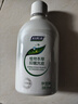 妇炎洁女性私处洗液护理液清洁液本草抑菌祛味清洗液380ml*2瓶赠冲洗器 实拍图