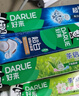 好来(原黑人)超白小苏打茶倍健清新口气洁齿亮齿焕白牙膏 4支740g 实拍图