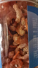 绿帝 虾仁干 淡干海米 小金钩虾米干 虾皮虾干 开洋虾仁干120g 实拍图