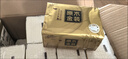 清风【李昀锐同款】 抽纸 金装3层120抽*24包 纸巾抽餐巾纸 抽纸整箱 实拍图