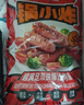 大希地火山石烤肠 肉肠1016g/20根 早餐火腿肠香肠热狗空气炸锅烧烤食材 实拍图