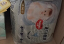 好奇（Huggies）金装拉拉裤L124片(9-14kg)尿不湿【速干不易红】 实拍图