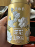 吴裕泰茶叶茉莉花茶1887 特种全芽茉莉绿茶八窨纯芽花草茶40g/罐 实拍图