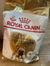 皇家狗粮 斗牛犬成犬狗粮 犬粮 宠物中型犬 FBA26 全价犬粮 ≥12月3KG 实拍图