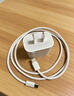 Apple/苹果 20W USB-C充电器  type-c充电器苹果手机充电器原装手机快充头 苹果17手机充电器 实拍图
