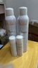 雅漾（Avene）舒泉保湿喷雾300ML 补水舒缓爽肤水湿敷水敏肌护肤水大喷新年礼物 实拍图