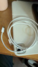 Apple/苹果 60W USB-C数据线-1米 type-c苹果充电线手机数据线 苹果17充电线iphone17充电线 实拍图