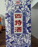 四特酒 青花窖藏 特香型白酒 50度 500ml 单瓶装 实拍图