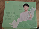香飘飘【孙颖莎同款】原叶现泡低GI白芽奇兰轻乳茶6杯礼盒装414g 实拍图