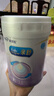 美赞臣 亲舒 婴儿乳蛋白部分水解配方奶粉 1段 850g 0-12月 低适乳糖 实拍图